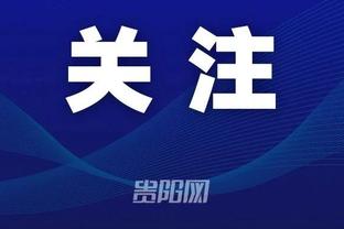 江南娱乐官方网